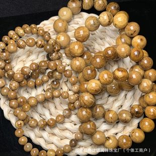 Natural Myanmar amber bracelet pure root per single ring bracelet factory wholesale 8-19mm small red live book online red