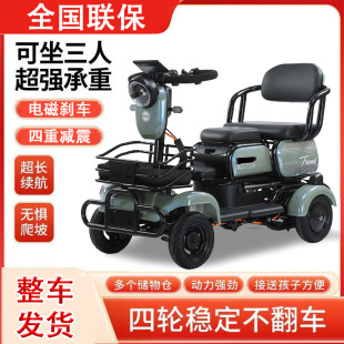 ���S��ֱ�N���¿���݆������Ì������e����܇С�ͽ��ͺ����ƿ܇