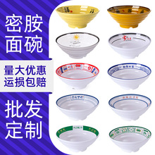 �׾��ꌣ����o���oζ������·���������C���ܰ��;߿ɶ���ӡlogo