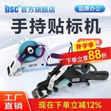 bsc�Ȍ�ϣ�ֳ��N�˙C�����ք�늄Ӵ�˙C�����z�~������Ԅ��N��