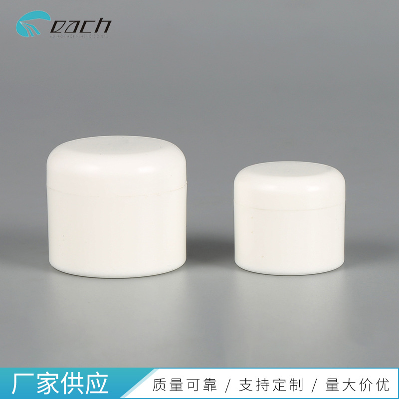 ���ҹ�Ӧ�����˪ƿ ҩ��л�ױƷ��װС����6g12gС����˪��