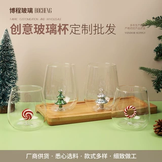 网红少女冰淇淋杯甜品雪糕杯酸奶布丁杯子创意ins奶昔冷饮玻璃杯