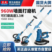 �|�ɠ����ĥ�C�o�m���m늄��L�U����ɰ���C����ā��ɰĥ���C�|��