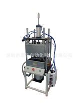 ���S��λ SH-CV300-DH200 �l��弰���������� ���~����՟ቺ�C