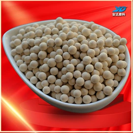 人造磨料;研磨材料;耐火材料