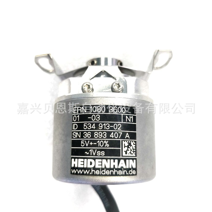 ERN1080 2048 ID534913-21/27/28海德汉原装1Vpp增量式编码器正品
