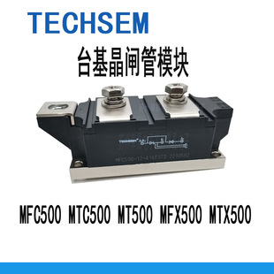 MFC500-12-416F3 ̨���ɿع�TECHSEM����MFC500A1200V���l��ģ�K