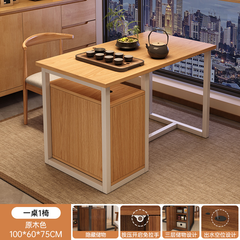 Balcón pequeña mesa de té combinación de mesas y sillas 2025 nuevo tipo de mesa de té sala de estar pequeña casa té doméstico hacer té mesa de té kung fu