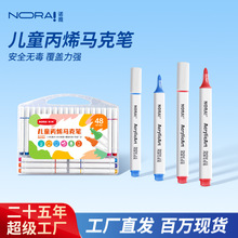�Z�ű�ϩ�R�˹P��ͯ�p�^���LDIY�T�f�P�W�����g�����L��ˮ�ʹP