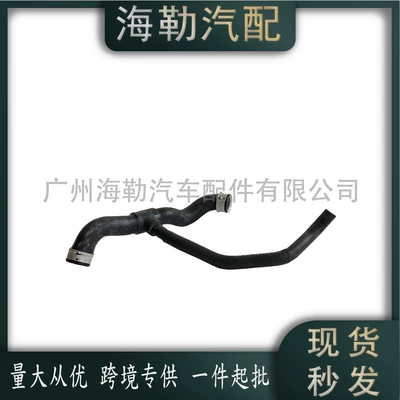 automobile water pipe is suitable for
