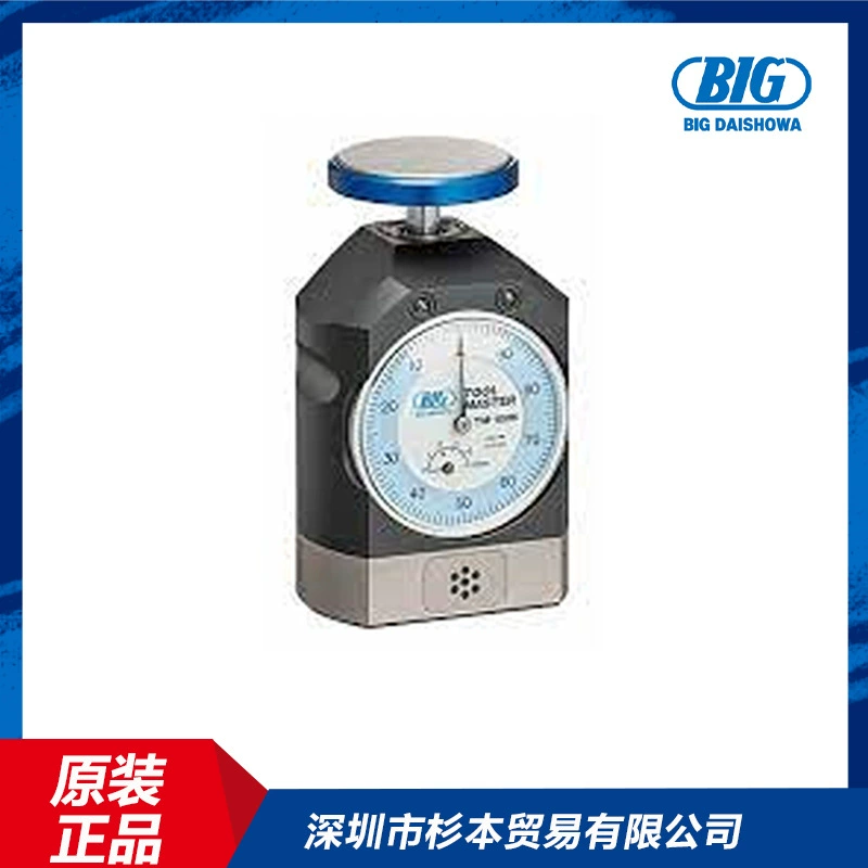 Прецизионный сенсорный датчик для TM-100N циферблата японского BIG GSI типа High Dimensor