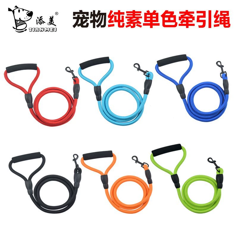 Домашние животные простые буксировочные веревки для собак на открытом воздухе Нейлон имитирует мягкую ручку для веревки взрывозащищенный для больших и средних собак