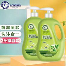 ؐԡ¶һ냺ͯϴlˮˬ־̝012q