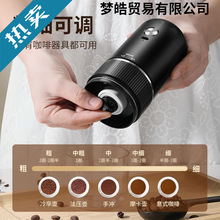 늄�ĥ���C�Ԅ���ʽ�֛_���ȶ��{�ּ���ĥ��Դ�^���S���]һ�����l