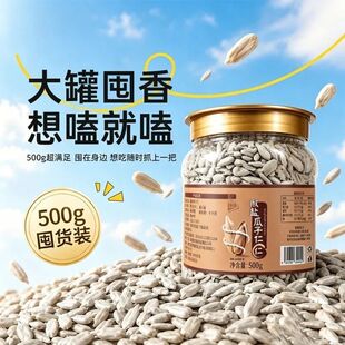 太和县薛十七百货店