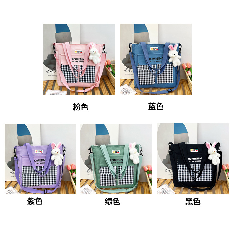 The new Korean-style cute nylon bag for class tutoring is a versatile checkered single-shoulder bag that is selling well (with a bear) Item Picture