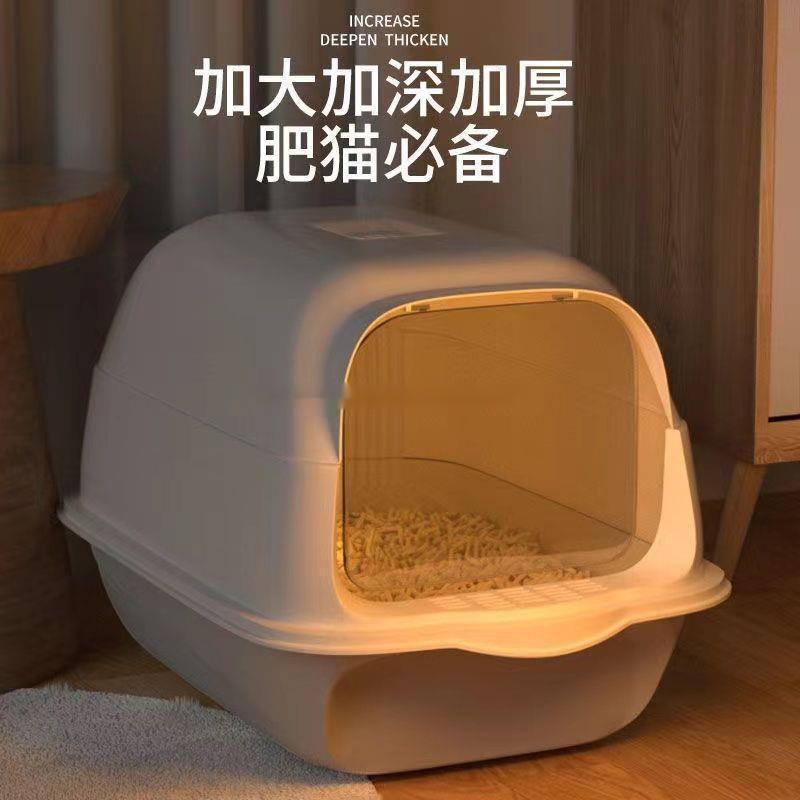 全封闭幼猫防外溅隔臭猫屎盆猫厕所猫咪用品号猫砂盆大号包邮|undefined