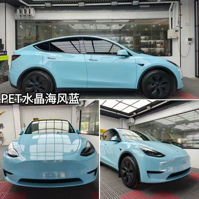 for Color Change, Pet Material, Full Car: Auto Color Change Film - pet-sea-breeze-blue-152m-x-165m