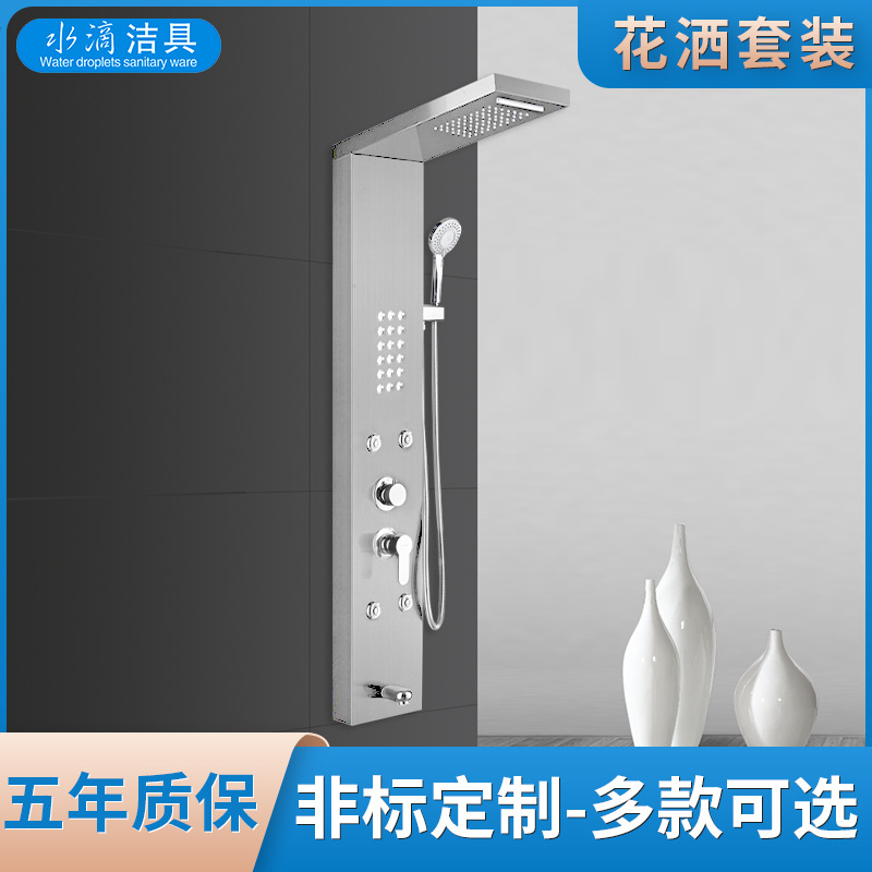 Digital temperature display LED lamp constant temperature non-fingerprint brushed black titanium 304 stainless steel shower screen shower set