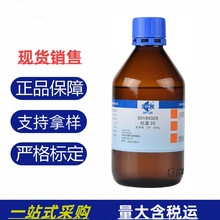 ș ԇ 20 CP500g W  һzyWԇF؛