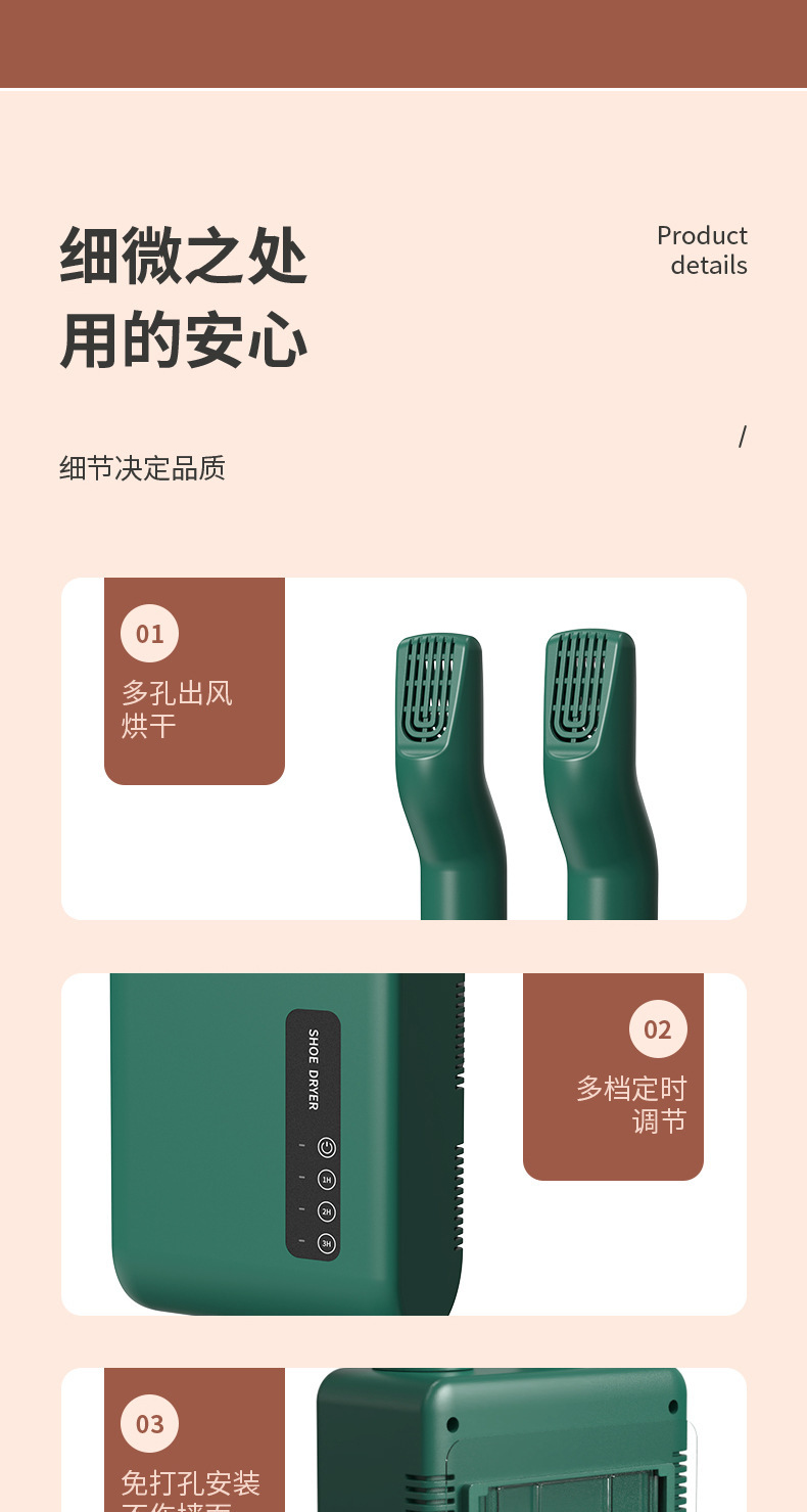 描述图_17.jpg