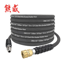 ߉ϴC䓽zҺzDN8 5/16" * 350bar 3/8" ^