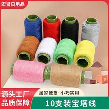 10/����ɫ�p�x������302С�����ֹ����a���ھ��׾��p�·���]��