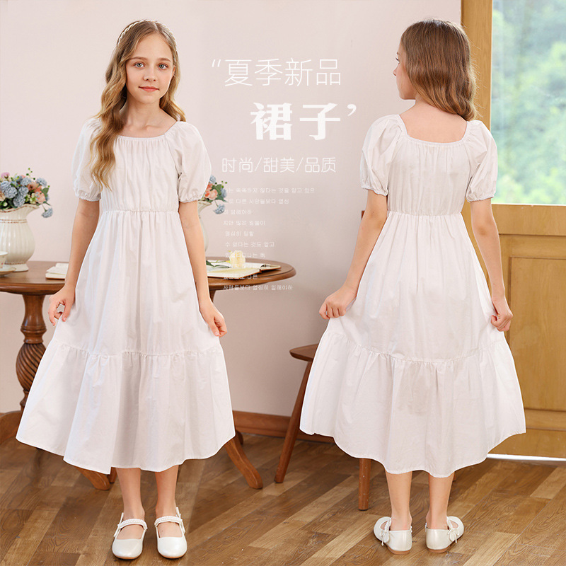 Girls' Dress Summer Short-sleeved Sweet Long Dress 2023 New Children's Stylish Princess Dress