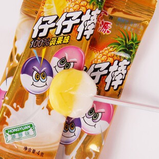 ��Դ���а�80֧�����ǻ��ˮ��ζ�ǹ����fͯ��С�ԃ�ͯ���Y����ʳ