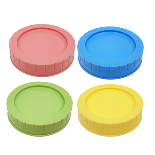 Amazon label PP plastic color round food grade 70mm handle Cup Mason jar sealed lid