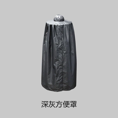 Portable Toilet, High-Speed Urinal, Car Urinal Bag, Disposable Emergency Toilet for Men and Women, Convenient Cover (On-board emergency urine bag) - dark-gray-convenience-cover