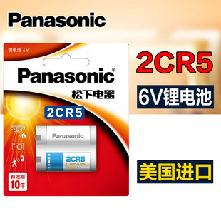 ����2CR5�늳�6V�����C�zƬ���C2CR5W/C1B�z��C2CP3845�����M��