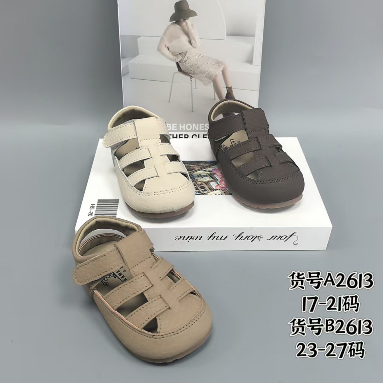 2613 1721 21 2327 23.jpg