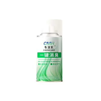Car odor sterilization deodorant odor removal aromatherapy spray air freshener portable car one-button deodorization (Car Perfume Aromatherapy) - four-seasons-zen-tea