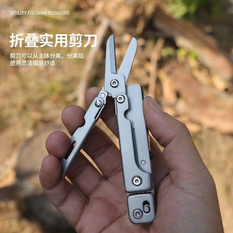 微信图片_20240909142519