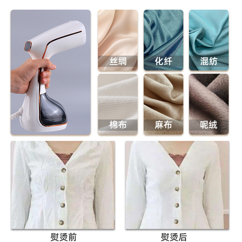 跨境手持挂烫机小型家用蒸汽熨烫机电熨斗烫衣服便携式宿舍学生|undefined