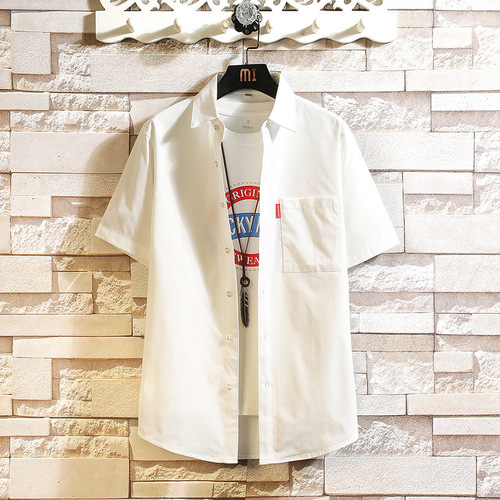 Men's Large Size Short Sleeve Simple Shirt Youth Student Loose Casual Fashion Base Shirt