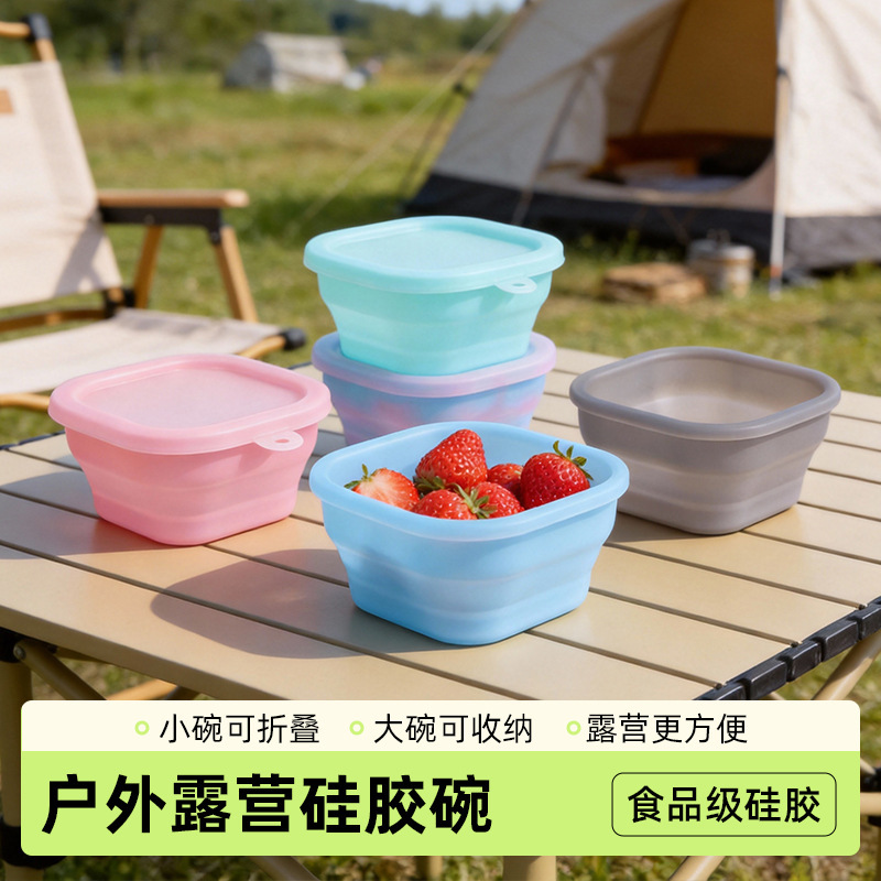 Cross-Border Outdoor Camping Tableware Set Silicone Bowl Portable Picnic Equipment Folding Bowl Children's Eco-Friendly Food Storage Box