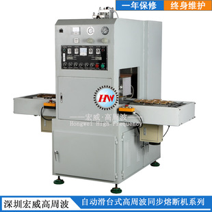 �۔��C �Ԅӻ�̨ʽ��ˢ���Rͬ���۽әC���ۙC