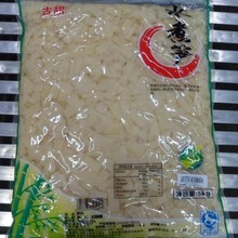 古恬清水笋片5kg 春笋片 冬笋片 玉兰笋片 清水笋罐头