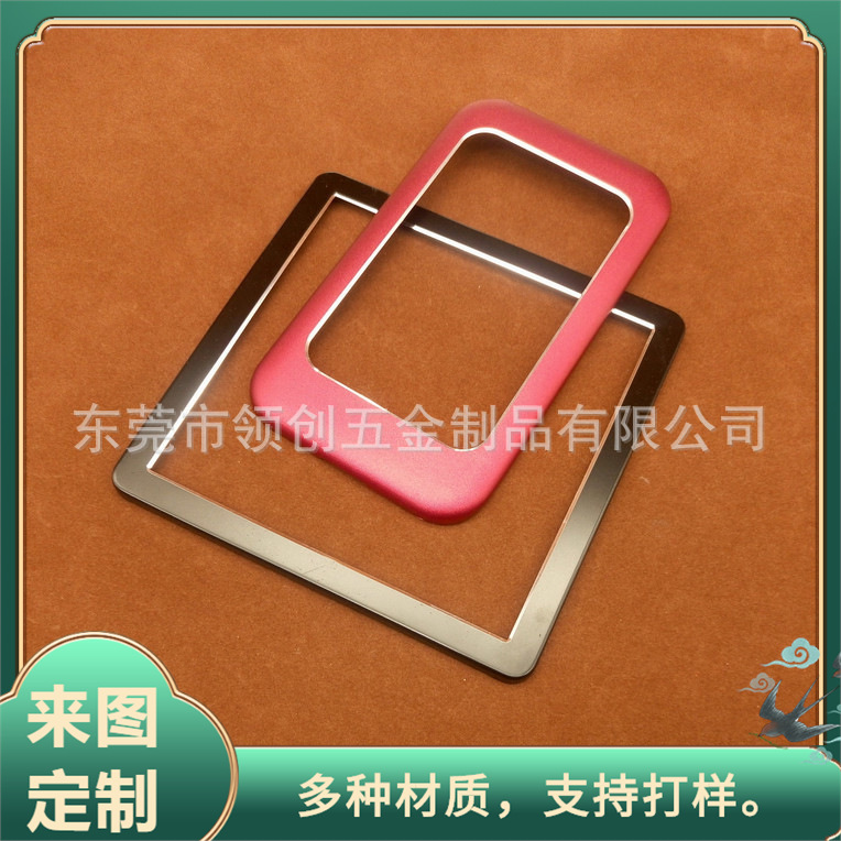 专业来图生产冲压金属面板 86*86拉丝氧化铝面板 颜色多种可选