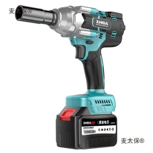 Heavy-Duty Electric Wrench 1500 Torque Power Tool Torque Socket Auto Repair Rack Worker Screw Removal Metabo