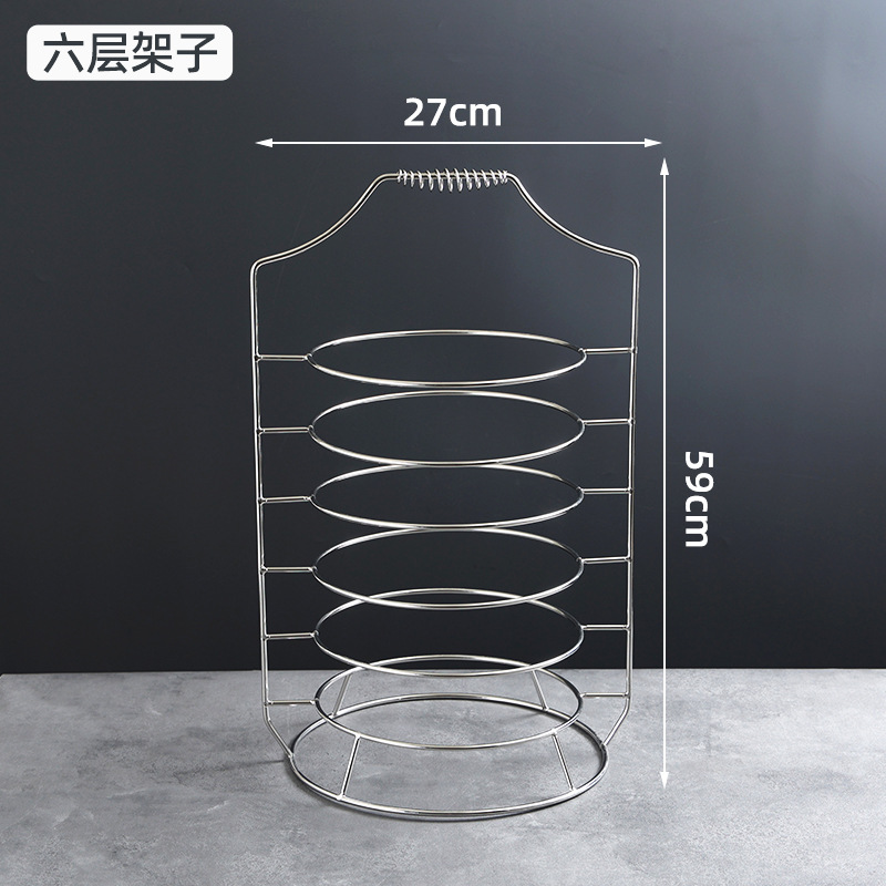 쇠고기 갈비뼈 랙(6겹) 22-26cm