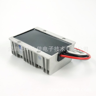48V to 24V 20A Dc-Dc Step-Down Power Converter Power 480 Watt Switching Power Supply