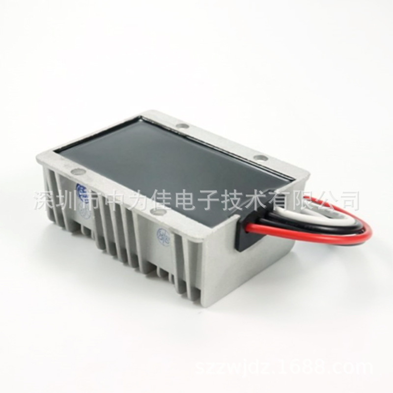 12V升24V 10A 240W升压电源DC-DC开关电源12V转24V电源转换器
