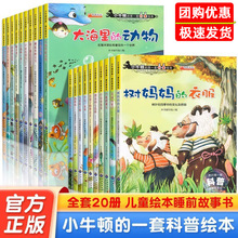 l СţDĵһ׿LСţDƌW^ͯȻٿȫ