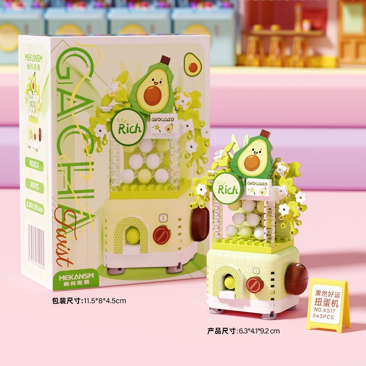 K517 - lucky fortune gashapon machine