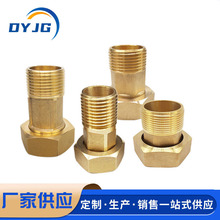 �~ˮ�����^���S���������ˮ�û��ˮ��ǰ���^�V��׃������z���