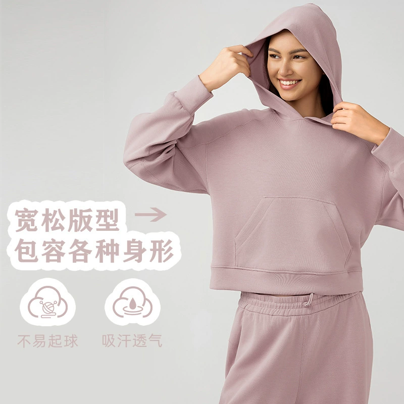 Осенне-зимняя повседневная простая модная универсальная свободная спортивная женская толстовка с капюшоном и карманом-кенгуру DAW165
