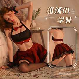 情趣内衣学生jk制服性感水手服制服诱惑夜店甜辣蝴蝶结背心